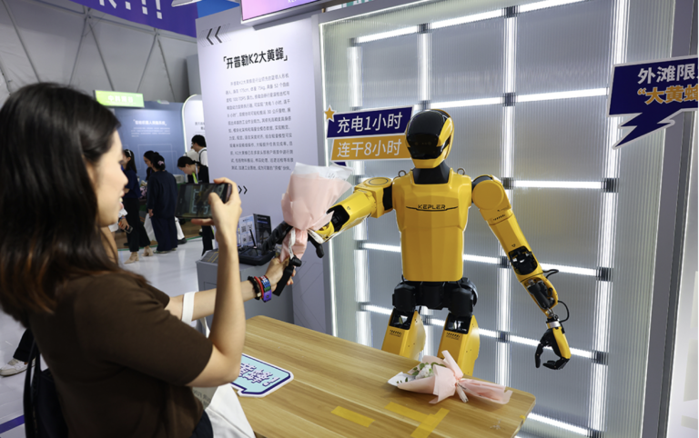 Robot and AI impact our lives